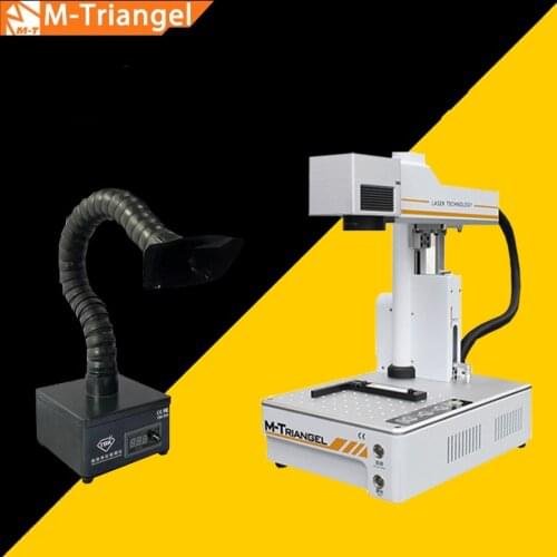 M-Triangel Fiber Laser 20W Auto Focus Engraving Machine For IPhone12 XS XSMAX 8 8P 11 Rear Glass Remove Laser Separating Machine