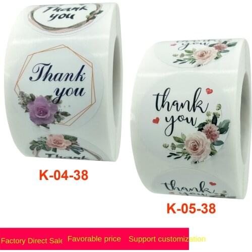 New package thank you sticker Flower Wedding Decoration Art Sticker