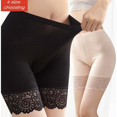 40KG-80KG Women Plus Big Size Safety Pants Elastic Soft Comfortable Modal Material Nude/Black Shorts Lace Safety Short Pants