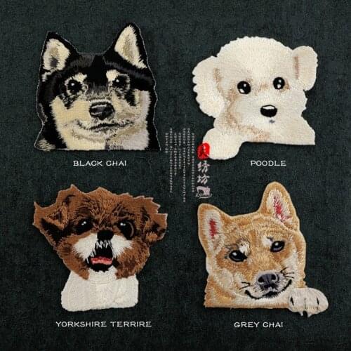 10pcs/lot Luxury Pocket Dog Embroidery Patch Cute Animal Jacket Jean Backpack Clothing Decoration Iron Heat Transfer Applique