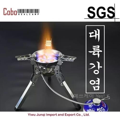 Bulin Bl100-b16 Outdoor Camping Picnic Foldable Split Gas Stove BBQ Gear Tool