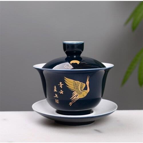 Celadon Blue Outline in Gold Tea Tureen Water Mug Tea Bowl Kung Fu Gaiwan Creative Travel Porcelain Teapot Office Drinkware