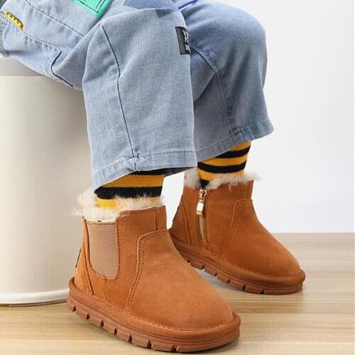 Meetsomeoneyoulike Children's Boots