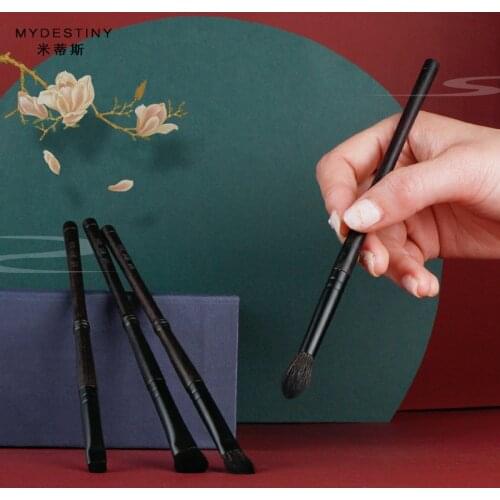 My Destiny New Year Ebony Black Eye Kit - 4-Pieces Luxury Ebony Wood & Saikoho Goat Hair Eyeshadow Brushes Set