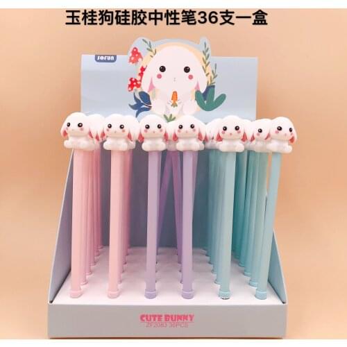 36 pcs Kawaii Gel Pens Yugui dog black gel ink pens pens for writing Cute stationery office school supplies 0.5mm