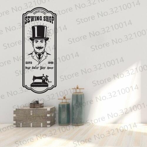 Sewing Shop Wall Sticker Sewing Machine Window Poster Iron Button Scissors Wall Vinyl Decals Clothing Store Art Mural PW890