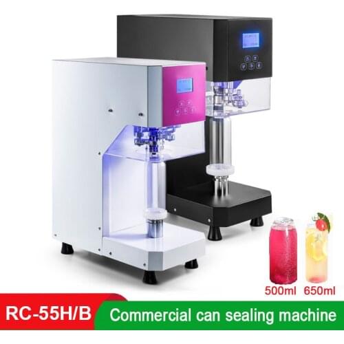 370W Commercial Plastic Can Sealing Machine, Automatic Milk Tea Cup Sealing Machine, Can Sealing Machine, Cup Sealing Machine