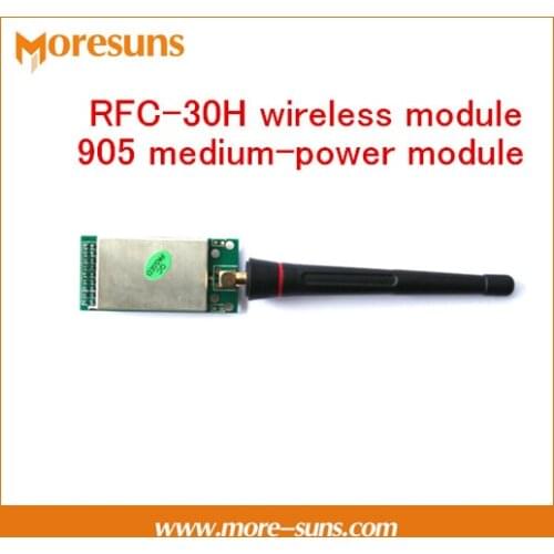 Free Ship 2PCS RFC-30H wireless module with shielding case anti-jamming long distance penetrating well 905 medium-power module