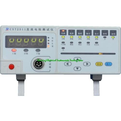 Fast arrival Changzhou Sai Kete KT2511 DC low resistance tester Microhmmeter milliohmmeter 10Uohms-20Kohms