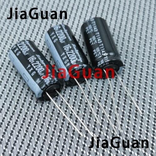 20PCS RUBYCON YXG 16V2200UF 12.5X25MM electrolytic capacitor YXG 16V 2200UF high frequency low resistance long life 2200uF/16V