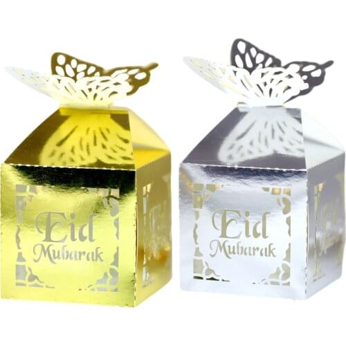 Eid Mubarak Candy Gift Box Ramadan Decorations Islamic Party Diy Decoration Cardboard Box Dragee Box Packaging #W0