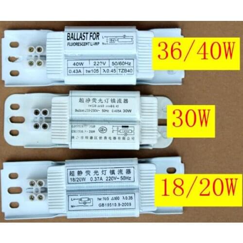 MIX T8 magnetic ballast for Sterilization lamp mosquito bulb