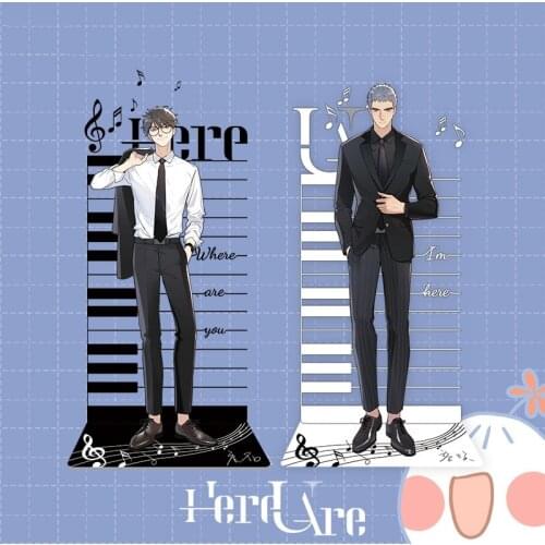 New Here U Are Comic Acrylic Stands Yu Yang, Li Huan Cartoon Characters Model Plate Holder Anime Around