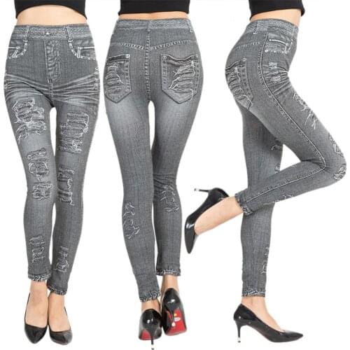 Women High Waist Faux Jeans Leggings Yoga Workout Skinny Tights Pants Trousers