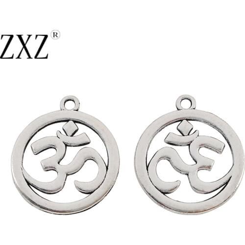 ZXZ 10pcs OM AUM Yoga Symbol Round Charms Pendants Double Sided for Jewelry Making Findings 30mm