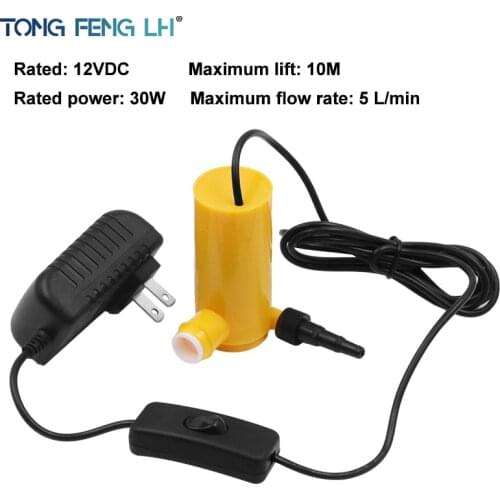 12V water pump for water drilling machine cutting machine slotting machine miniature water pump 10m head submersible pump