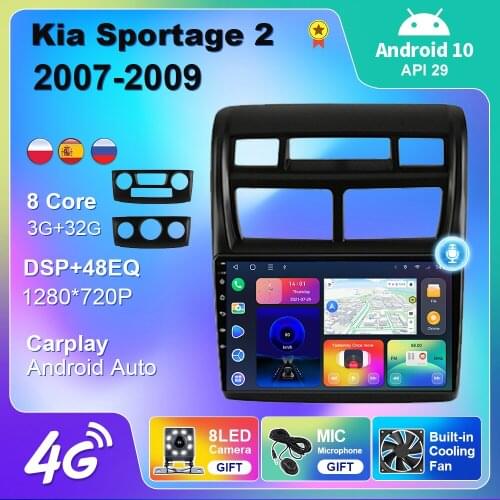 2 Din For KIA Sportage 2006-2011 Android 10 Car Radio GPS Navigation 4G WIFI USB Android Auto Bt Carplay DVD Multimedia Player