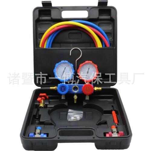 Auto air conditioning snow meter Adding fluoride tool set vacuum maintenance r134a refrigerant pressure gauge