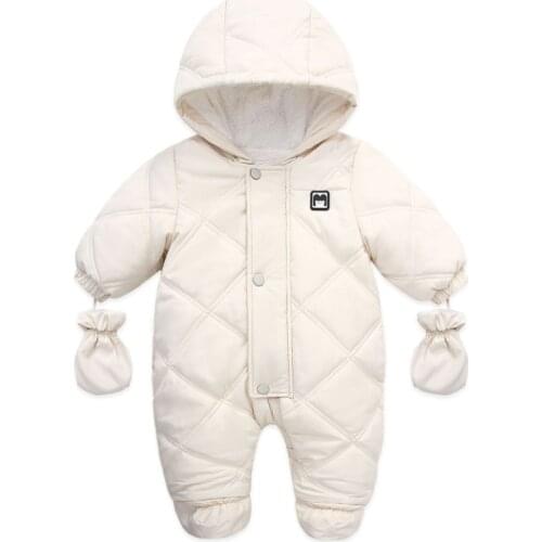 CANIS Children's Winter Overalls