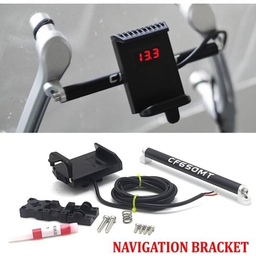 For CF MOTO 650MT 650 MT MT650 CF650MT 2018 Motorcycle Navigation Bracket Phone Holder Adjustable Horizontally and Vertically