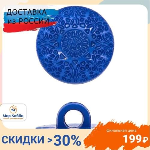 Hobby & Pro Blue Buttons
