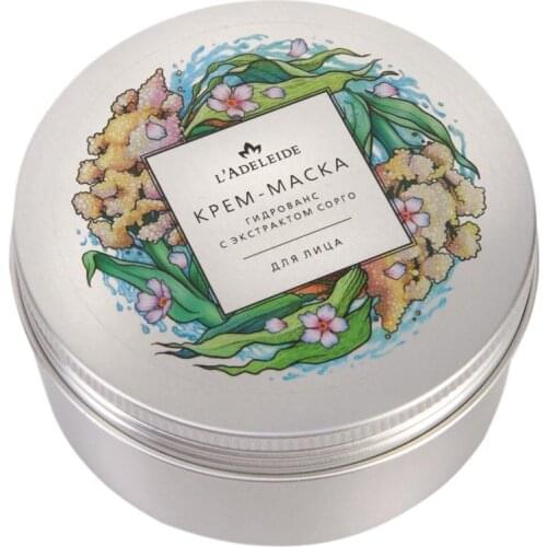 L'Adeleide Face Masks