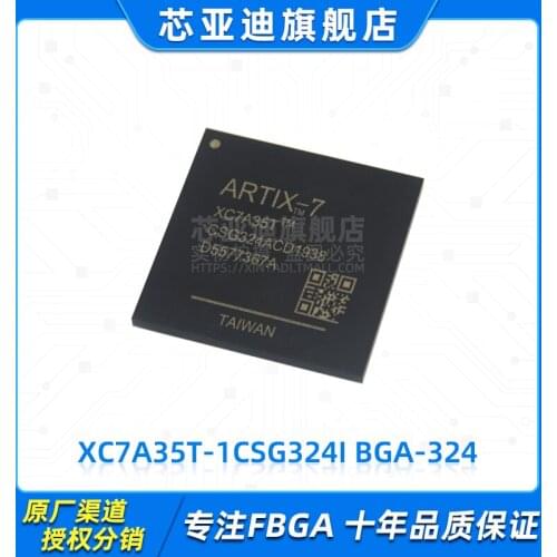 XC7A35T-1CSG324I FBGA-324 -FPGA