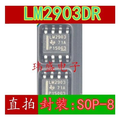 10pcs LM2903 LM2903DR LM2903DT SOP8
