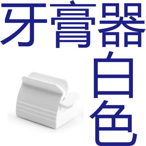 Дозаторы для зубной пасты MDJMAX China At AliExpress