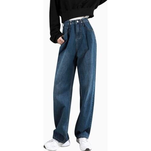 Широкие джинсы WKOUD China At AliExpress