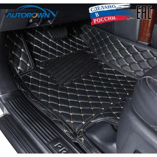 Waterproof 3D Car Floor Mats For Volvo XC 60 2008-2019 I II Auto Interior Accessories Leather Floor Mat Protector Car Clean