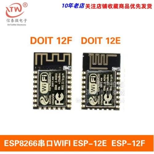 Esp8266 serial WiFi remote wireless control WiFi module esp-12e esp-12f doit