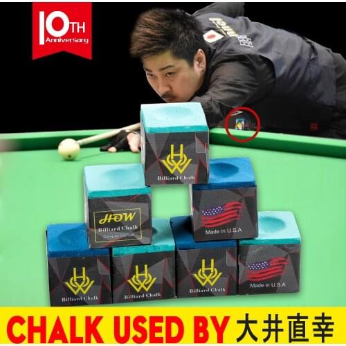 HOW Chalk Billiard Cue Tailor-made Chalk Snooker Chalk Oily Dry Powder Pool Chalk 2 Pieces Per Box Tip Stick Billiard Accessory