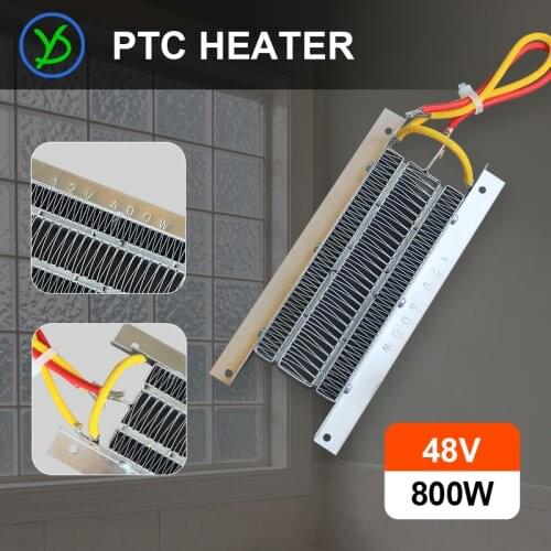 PTC ceramic air heater 48V 800W conductive type constant temperature ceramic aluminum