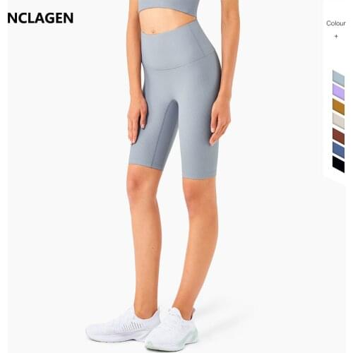 NCLAGEN Gym Leggings Women Naked-feel High Waist Sports Short Biker Joggers NO Front Seam Fitness Running Elastic Yoga Bottoms