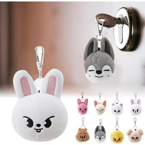 Cartoon Animal Plush Keychain Cute Animal Key Chain Decorative Keychain Birthday Gift For Kids Baby Keyring