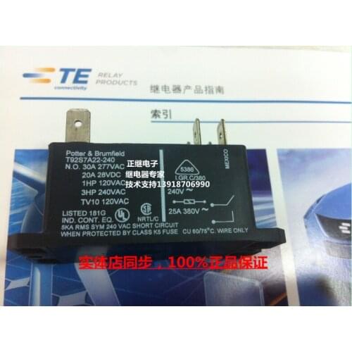 New and original high-power relay T92S7A22-240