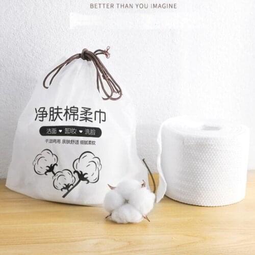 40sheets/pcs Disposable 100% cotton towel Good water absorption Very soft Nice flexible Home household textile H058