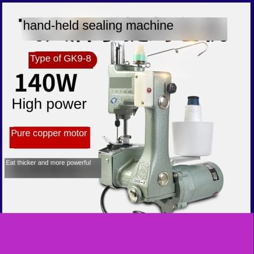 GK9-8 Hand-held Packing Machine Rice Noodle Knitting Bag Sealing Machine Sewing Machine Electric Small Sewing Machine 140w