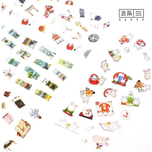 1pc Cartoon Decorative Sticker Diary Album Label Stickers DIY Stationery Stickers Escolar Papelaria Gift Sticker