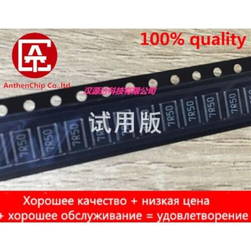 10pcs real orginal new CRCW12181K00JNTK VISHAY SMD reverse pole side foot resistance 1218-102 1K 5% 1W