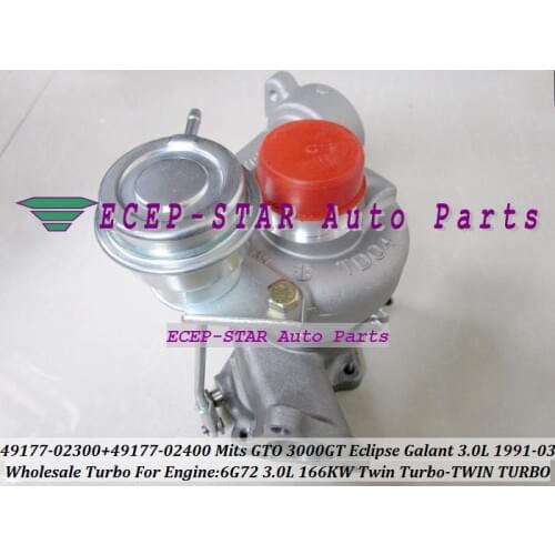 Free Ship 1pc Twin Turbo TD04 49177-02400 49177-02410 MD168264 Turbocharger For MITSUBISHI GTO 3000GT Eclipse Galant 6G72 3.0L