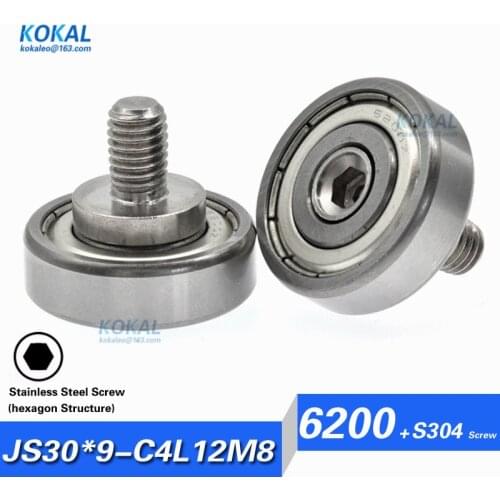[JS30*9-C4L12M8]10pcs NTSBG S6200zz 6200 deep groove ball bearing with SUS304 screw M8 shaft wheel bearing NTBG30-12