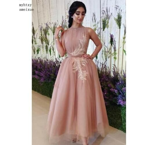 New Arrival Pink Tulle Dubai Cheaparabic Evening Dress 2020 Lace Appliques Evening Gown Abiye Formal Dress Party Robe De Soiree