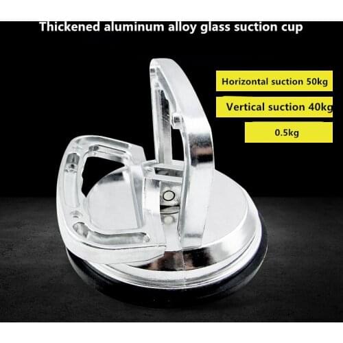 Manual Single-jaw Bright Glass Suction Cup Single-jaw Suction Cup Aluminum Alloy Powerful