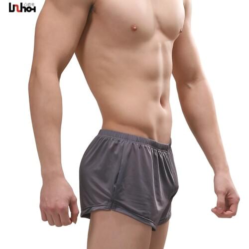 Sexy Men Underwear Ice Silk Boxer Shorts homme Solid Mid-rised U Convex Pouch Underpants Cueca Mens Arrow Pants Plus Size M-XXL