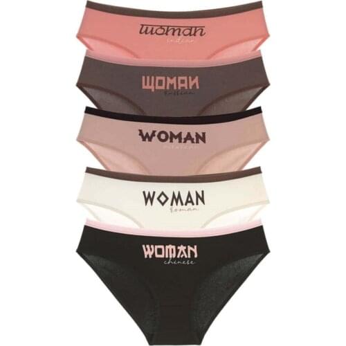 NUNELL WOMEN PRINTED 5Lİ PANTIES SET 2021 NEW COLLECTION COTTON SET