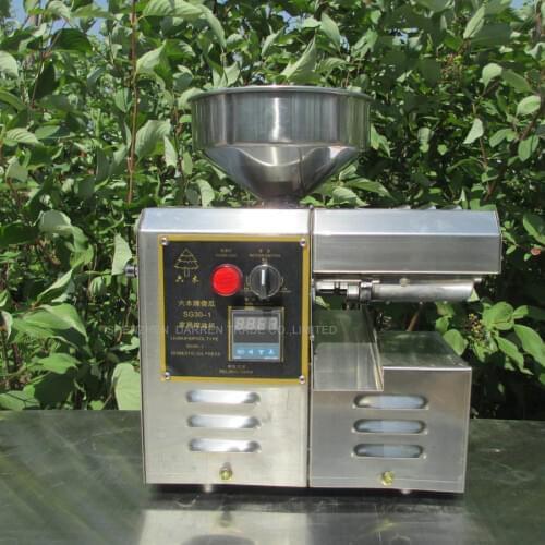 Commercial Stainless Steel Oil Presser Household Oil Press Machine High Oil Extraction Rate Labor Saving Oil Extractor