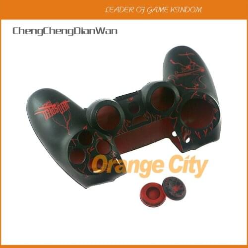 ChengChengDianWan New silicone case protective case cover with joystick grips for ps4 wireless controller 10pcs/lot