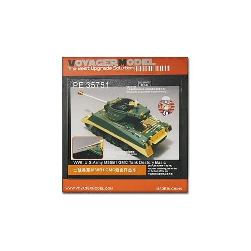 KNL HOBBY Voyager Model PE35751 M36B1 & ldquo; Jackson & rdquo; deportation chariot upgrade metal etching